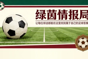 百家乐网址-黄红军团之日 - 加斯佩里尼发言。彼得罗·斯卡拉、瑞安·弗里德金及报告
