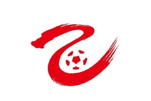 百家乐官网-中乙联赛：广西恒宸小胜泰山B队以12分优势领跑，蓉城B队凭借帅惟浩梅开二度拿下胜利