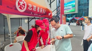百家乐网站-爱邯郸 做贡献丨青年志愿者持续助力邯郸市青少年U18足球挑战赛（二）