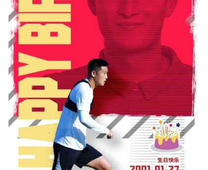 祝田子羿生日快乐!