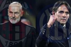 百家乐官网-王勤伯：皮奥利之后，AC米兰确实只能选外教了