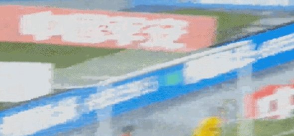 1666633885238078070.gif 1666633885238078070.gif