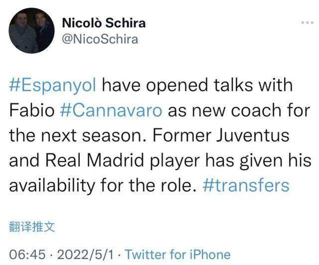 1651374626868000436.png knwl.png